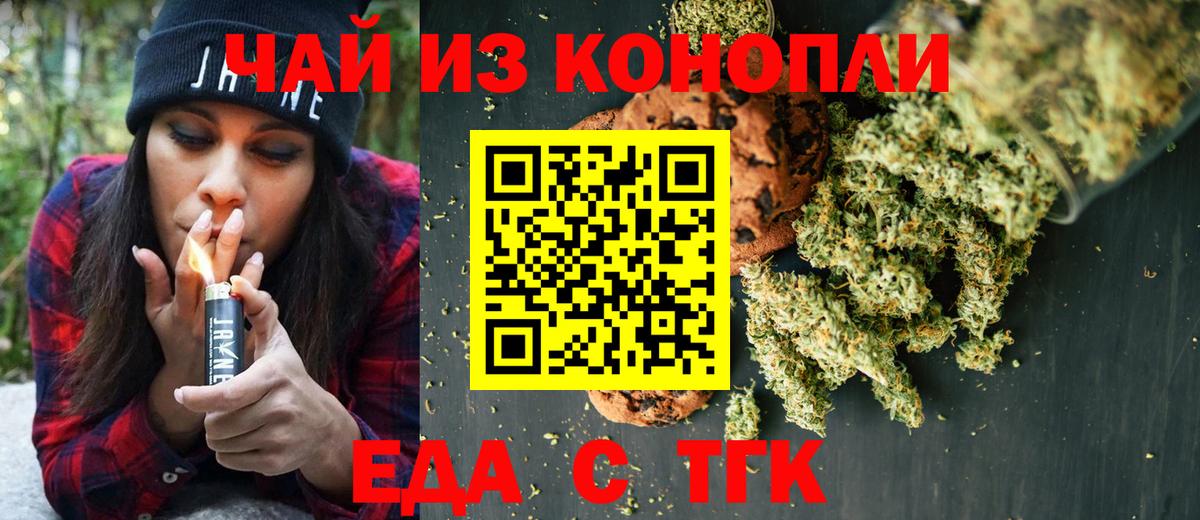  КОКАИН Белгород
