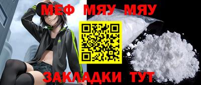 хмурый Тулун