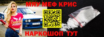 мдма Тула