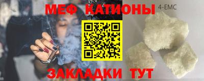 мдма Тула