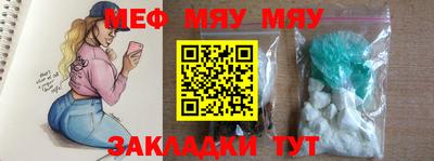 хмурый Тулун