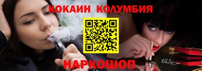 каннабис Туймазы