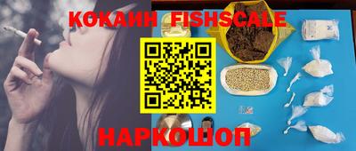 каннабис Туймазы