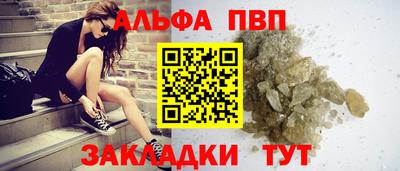 каннабис Туймазы