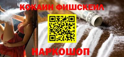хмурый Тулун
