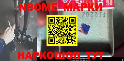 каннабис Туймазы