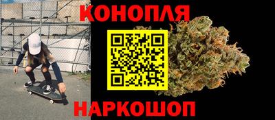 мяу мяу кристалл Тара