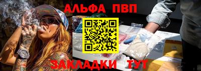 мдма Тула