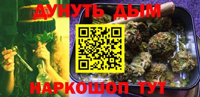 хмурый Тулун