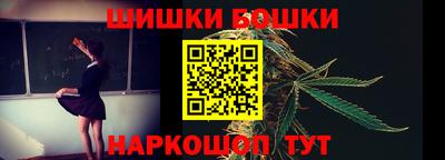 мдма Тула