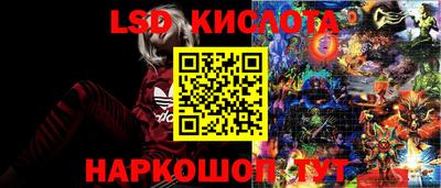 кристаллы Тверь