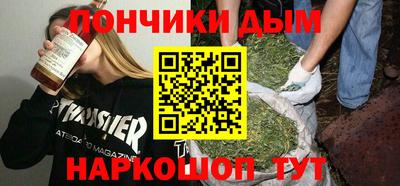 кристаллы Тверь