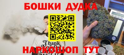 хмурый Тулун