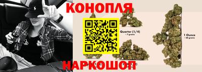 каннабис Туймазы