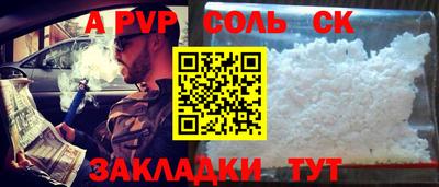 каннабис Туймазы