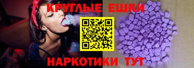каннабис Туймазы