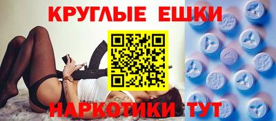хмурый Тулун