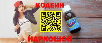 хмурый Тулун