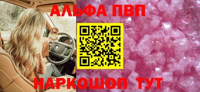 мдма Тула