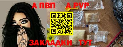 хмурый Тулун