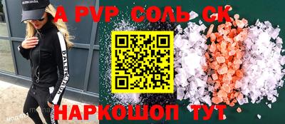 хмурый Тулун