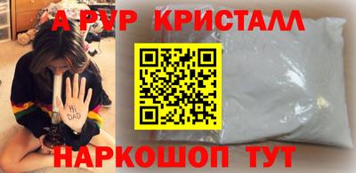 дмт Татарск