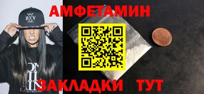 мдма Тула