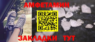 мдма Тула