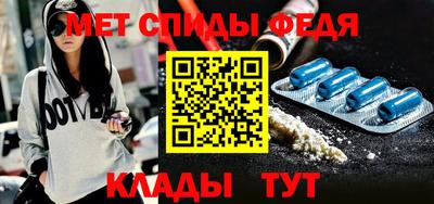 каннабис Туймазы