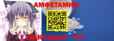 мдма Тула