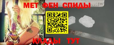 мдма Тула