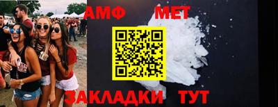 каннабис Туймазы