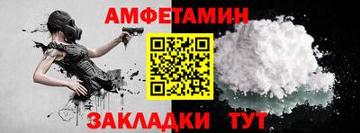 каннабис Туймазы
