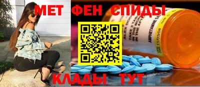 хмурый Тулун