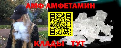 дмт Татарск