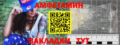 хмурый Тулун