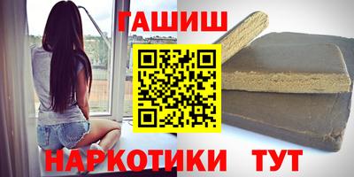 хмурый Тулун