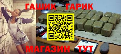 хмурый Тулун