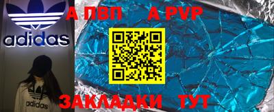 мдма Тула