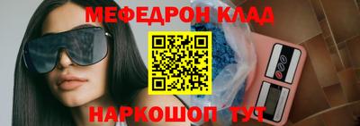 мдма Тула
