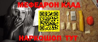 каннабис Туймазы